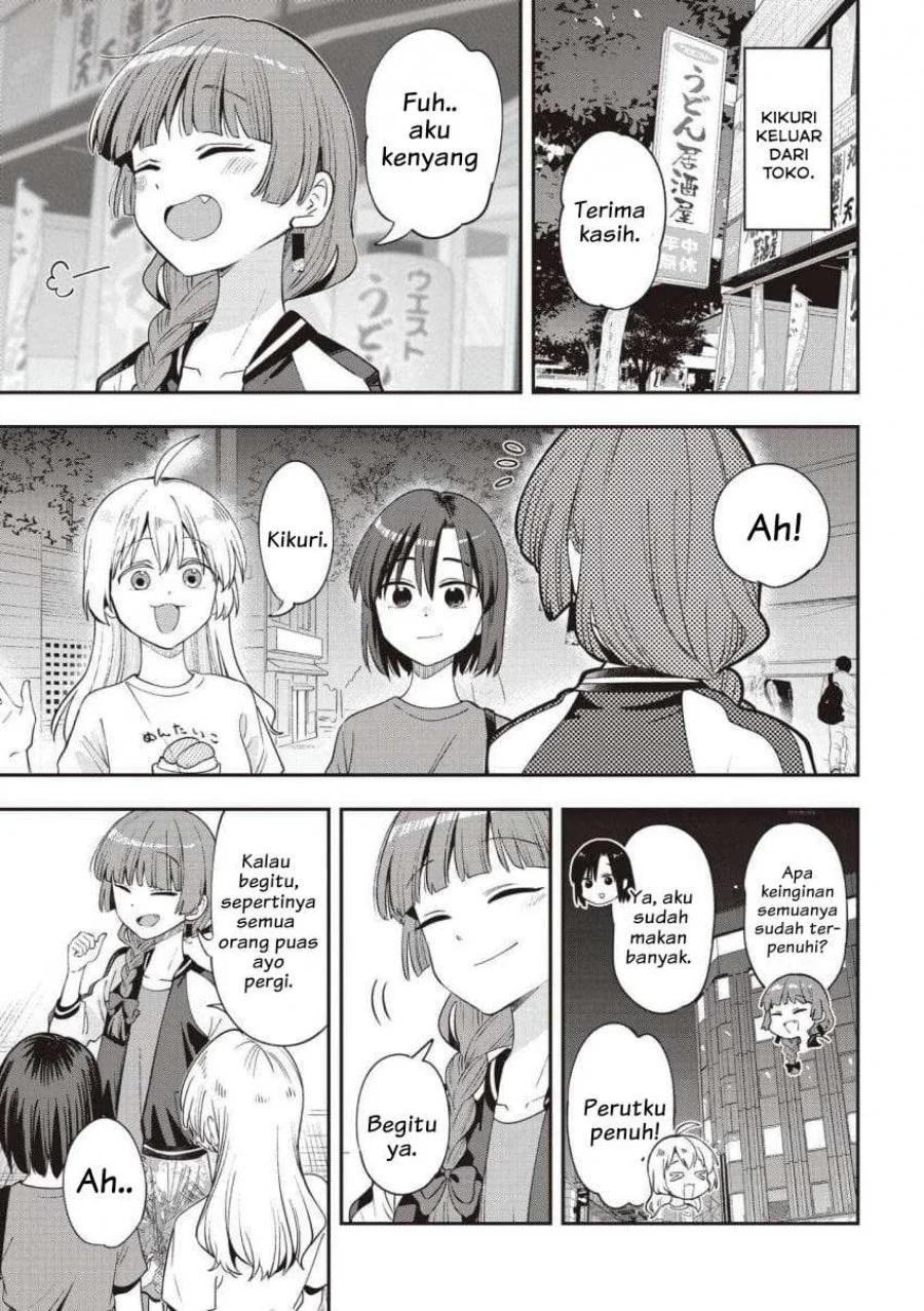 Bocchi the Rock! Gaiden: Kikuri Hiroi’s Heavy Drinking Diary Chapter 57 Gambar 19