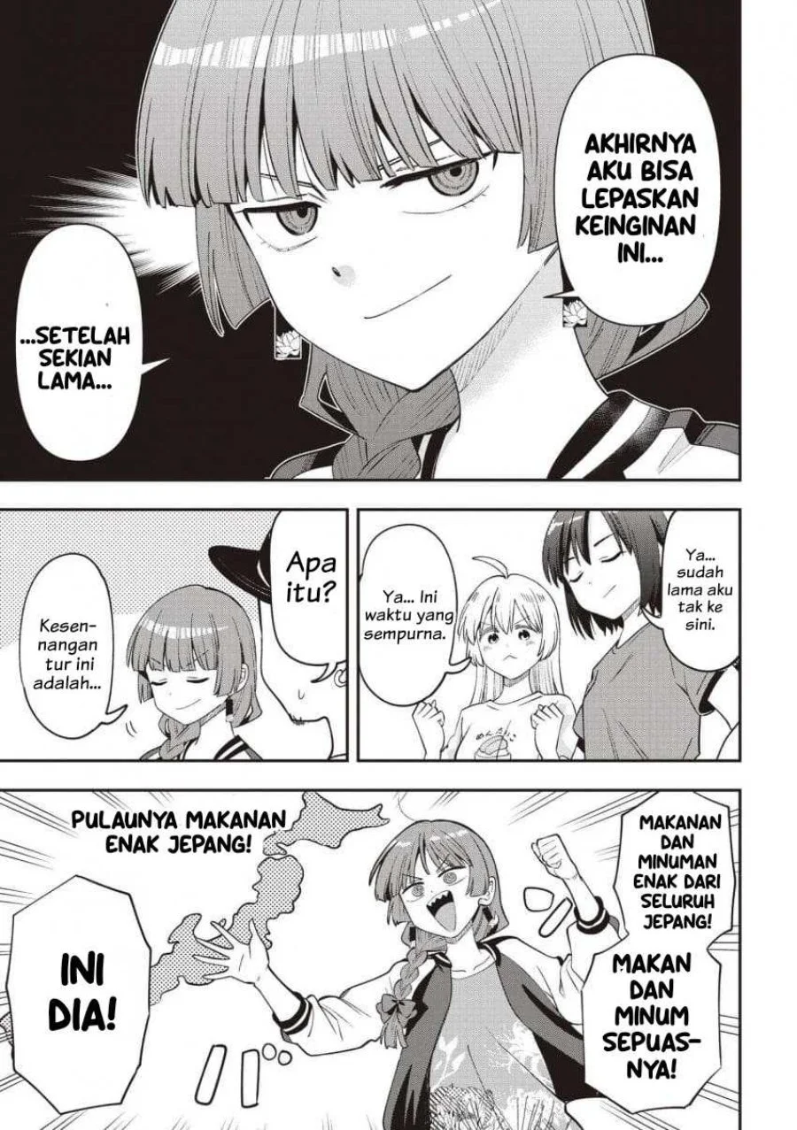 Bocchi the Rock! Gaiden: Kikuri Hiroi’s Heavy Drinking Diary Chapter 57 Gambar 3