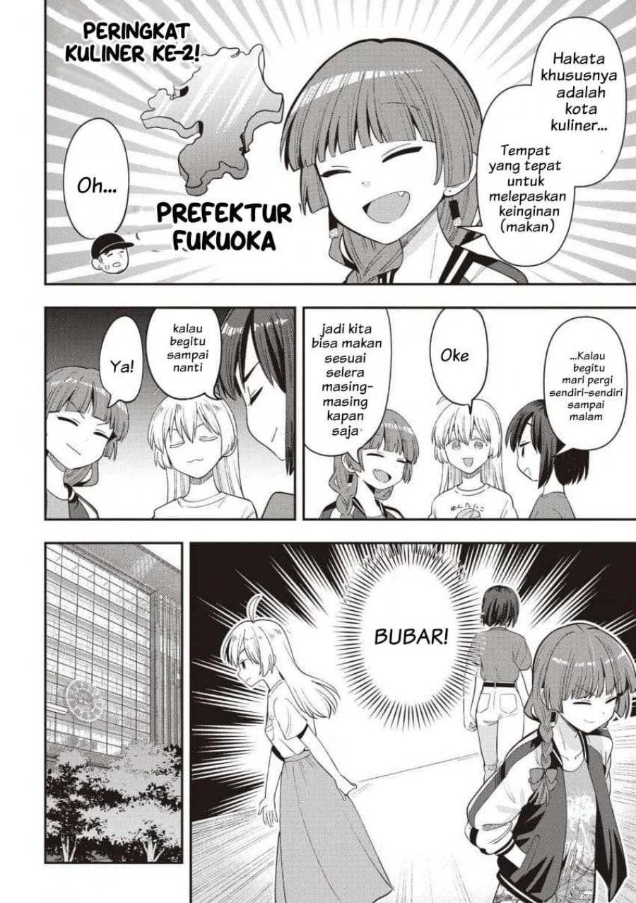 Bocchi the Rock! Gaiden: Kikuri Hiroi’s Heavy Drinking Diary Chapter 57 Gambar 4