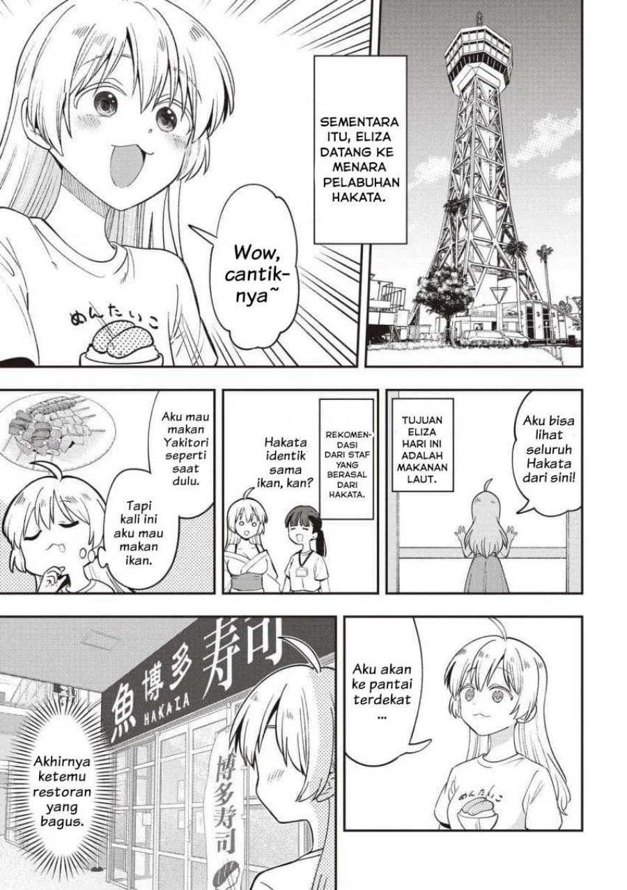 Bocchi the Rock! Gaiden: Kikuri Hiroi’s Heavy Drinking Diary Chapter 57 Gambar 9