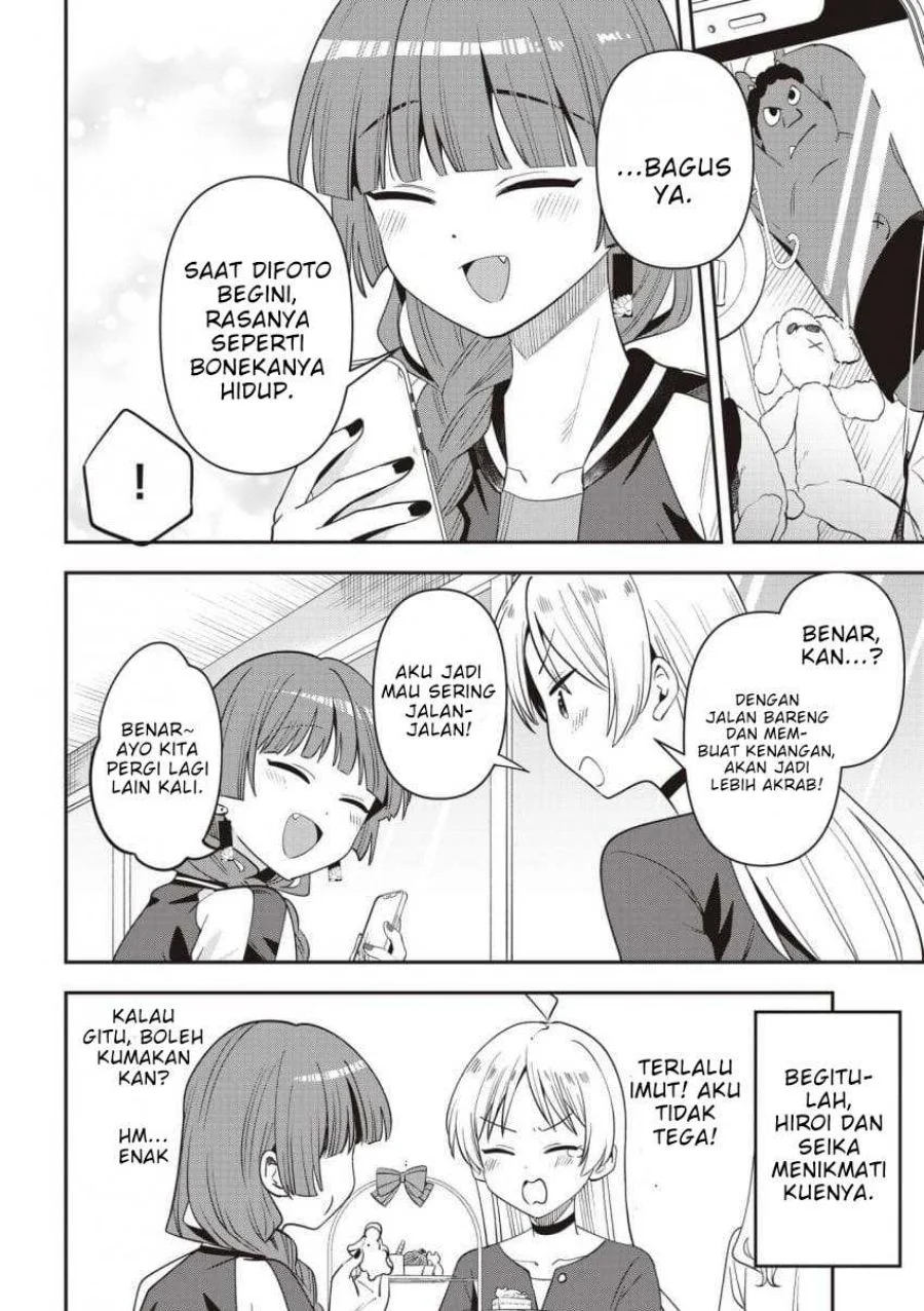 Bocchi the Rock! Gaiden: Kikuri Hiroi’s Heavy Drinking Diary Chapter 58 Gambar 14