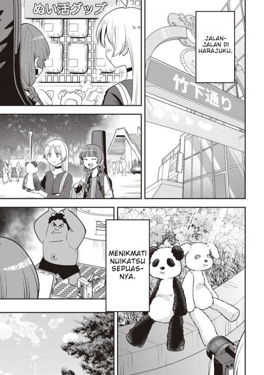 Bocchi the Rock! Gaiden: Kikuri Hiroi’s Heavy Drinking Diary Chapter 58 Gambar 15