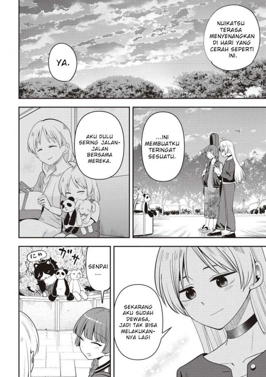 Bocchi the Rock! Gaiden: Kikuri Hiroi’s Heavy Drinking Diary Chapter 58 Gambar 16