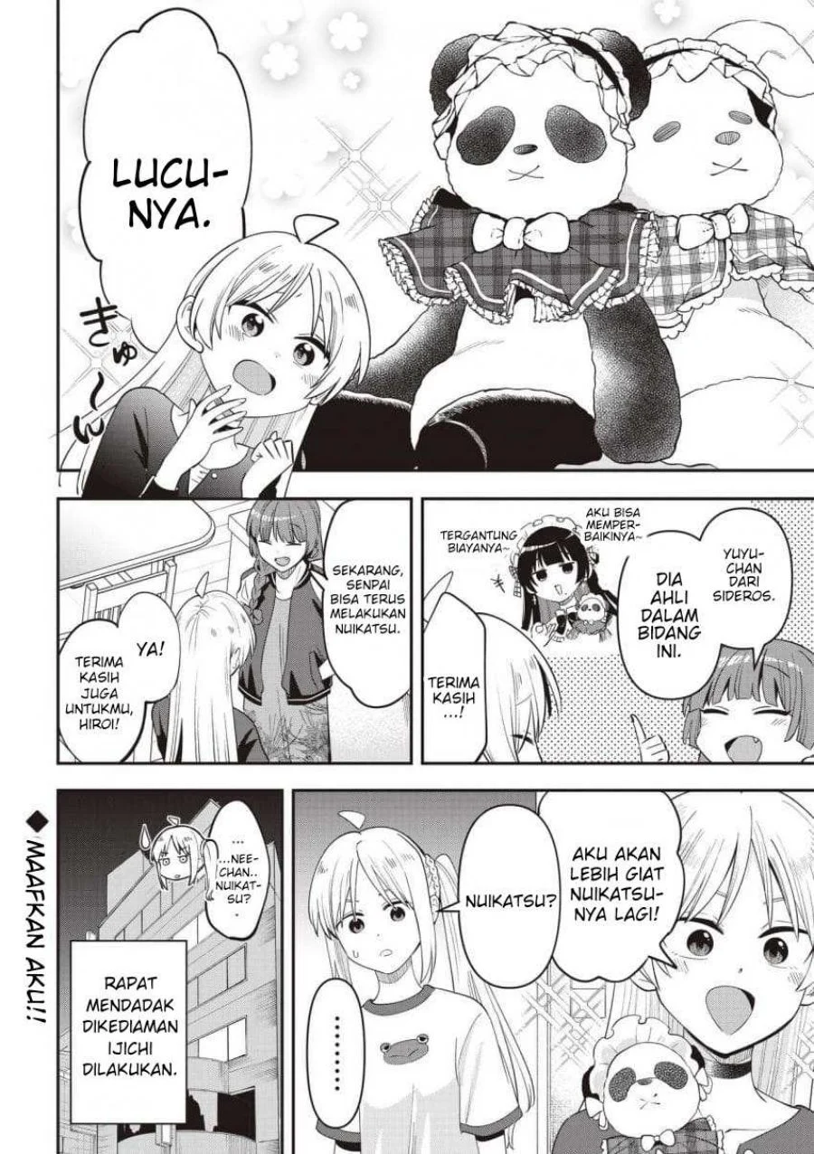 Bocchi the Rock! Gaiden: Kikuri Hiroi’s Heavy Drinking Diary Chapter 58 Gambar 20