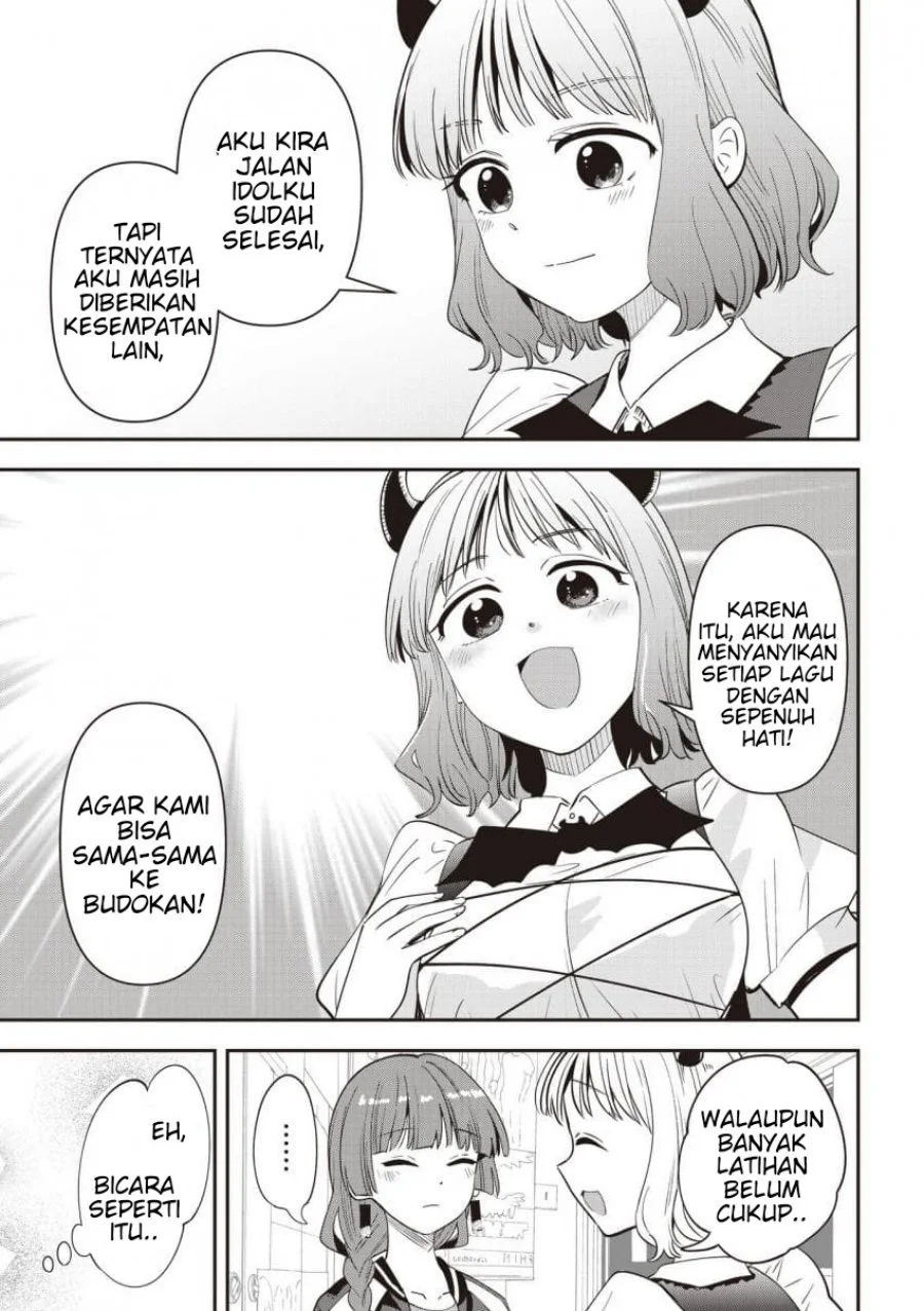 Bocchi the Rock! Gaiden: Kikuri Hiroi’s Heavy Drinking Diary Chapter 64 Gambar 15