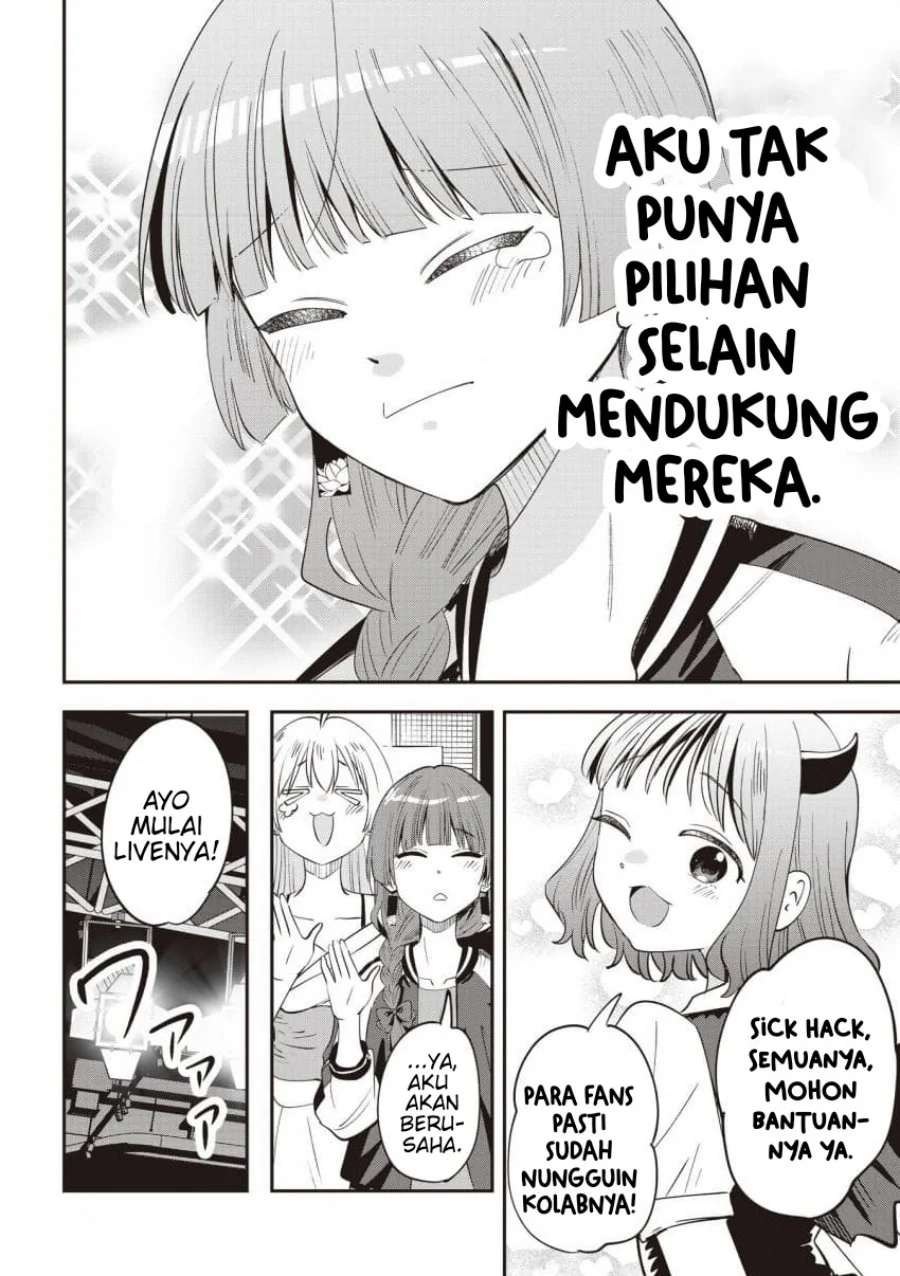 Bocchi the Rock! Gaiden: Kikuri Hiroi’s Heavy Drinking Diary Chapter 64 Gambar 16