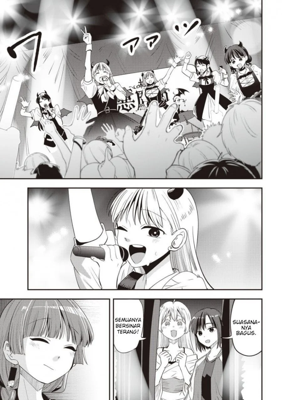 Bocchi the Rock! Gaiden: Kikuri Hiroi’s Heavy Drinking Diary Chapter 64 Gambar 17