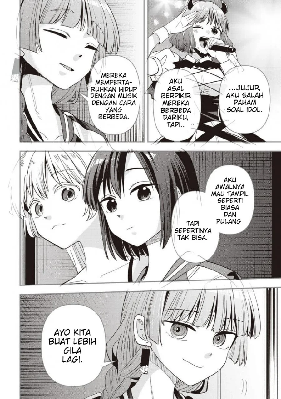 Bocchi the Rock! Gaiden: Kikuri Hiroi’s Heavy Drinking Diary Chapter 64 Gambar 18
