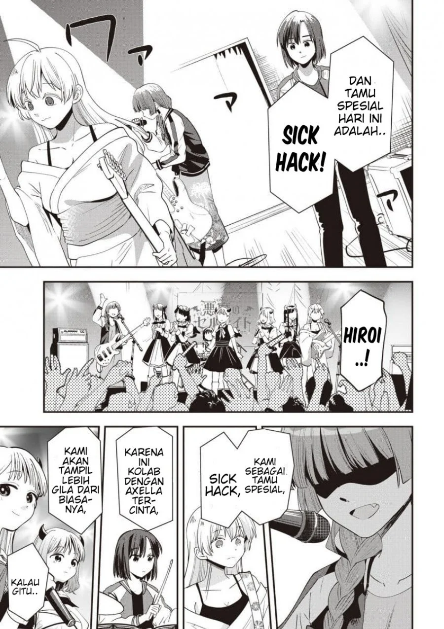 Bocchi the Rock! Gaiden: Kikuri Hiroi’s Heavy Drinking Diary Chapter 64 Gambar 19