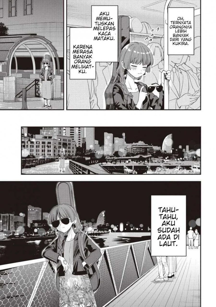 Bocchi the Rock! Gaiden: Kikuri Hiroi’s Heavy Drinking Diary Chapter 65 Gambar 11