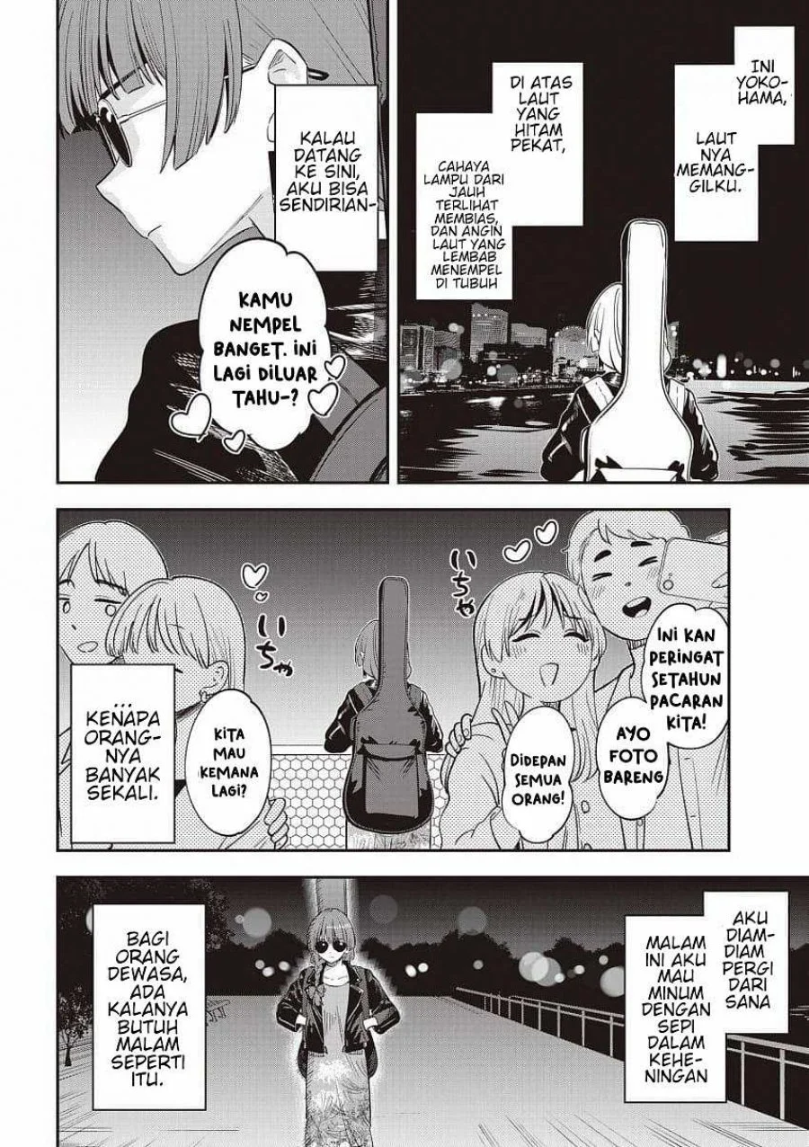 Bocchi the Rock! Gaiden: Kikuri Hiroi’s Heavy Drinking Diary Chapter 65 Gambar 12
