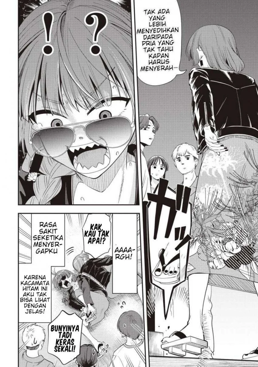 Bocchi the Rock! Gaiden: Kikuri Hiroi’s Heavy Drinking Diary Chapter 65 Gambar 18