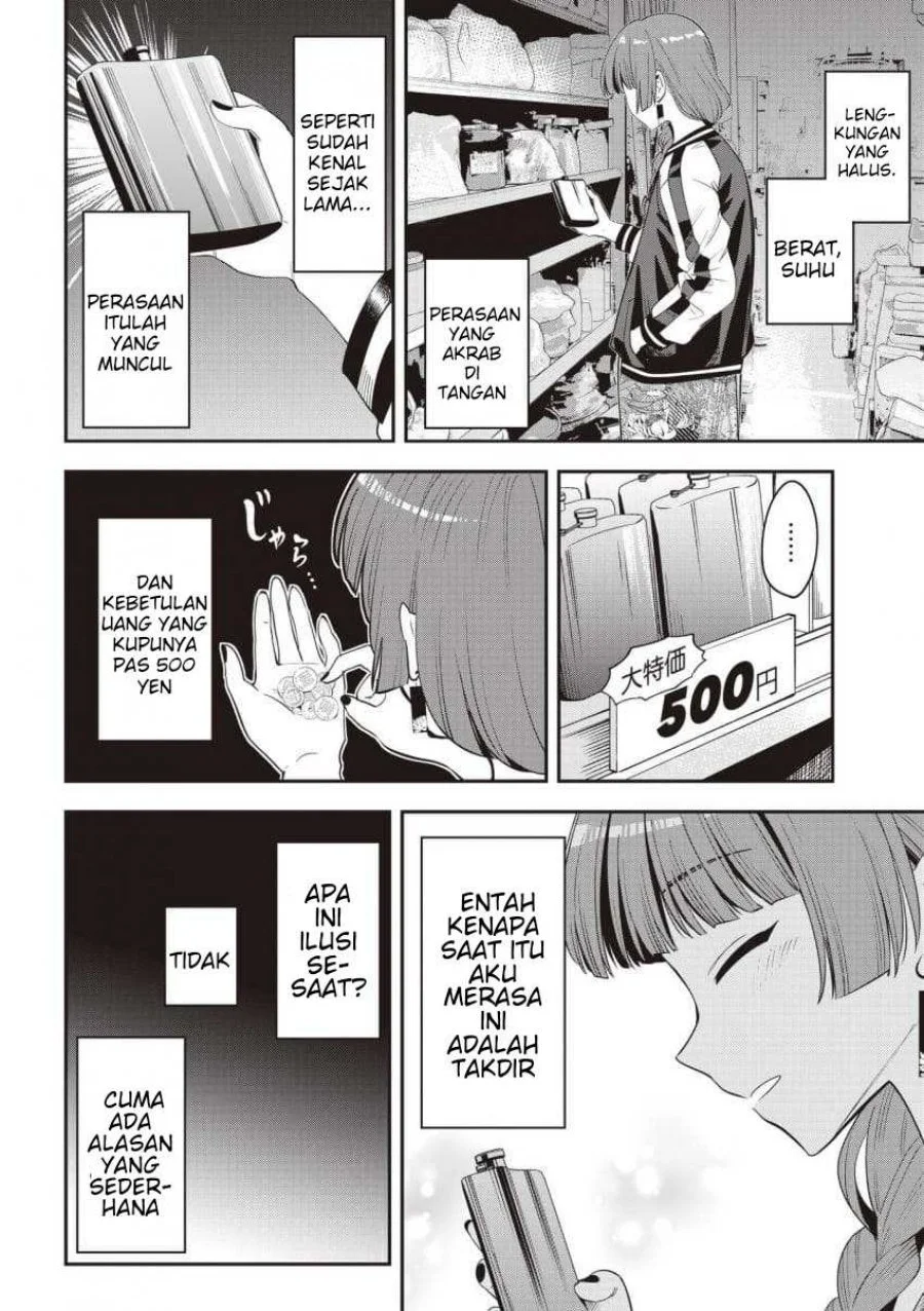 Manga Bocchi the Rock! Gaiden: Kikuri Hiroi’s Heavy Drinking Diary Chapter 65 gambar 2