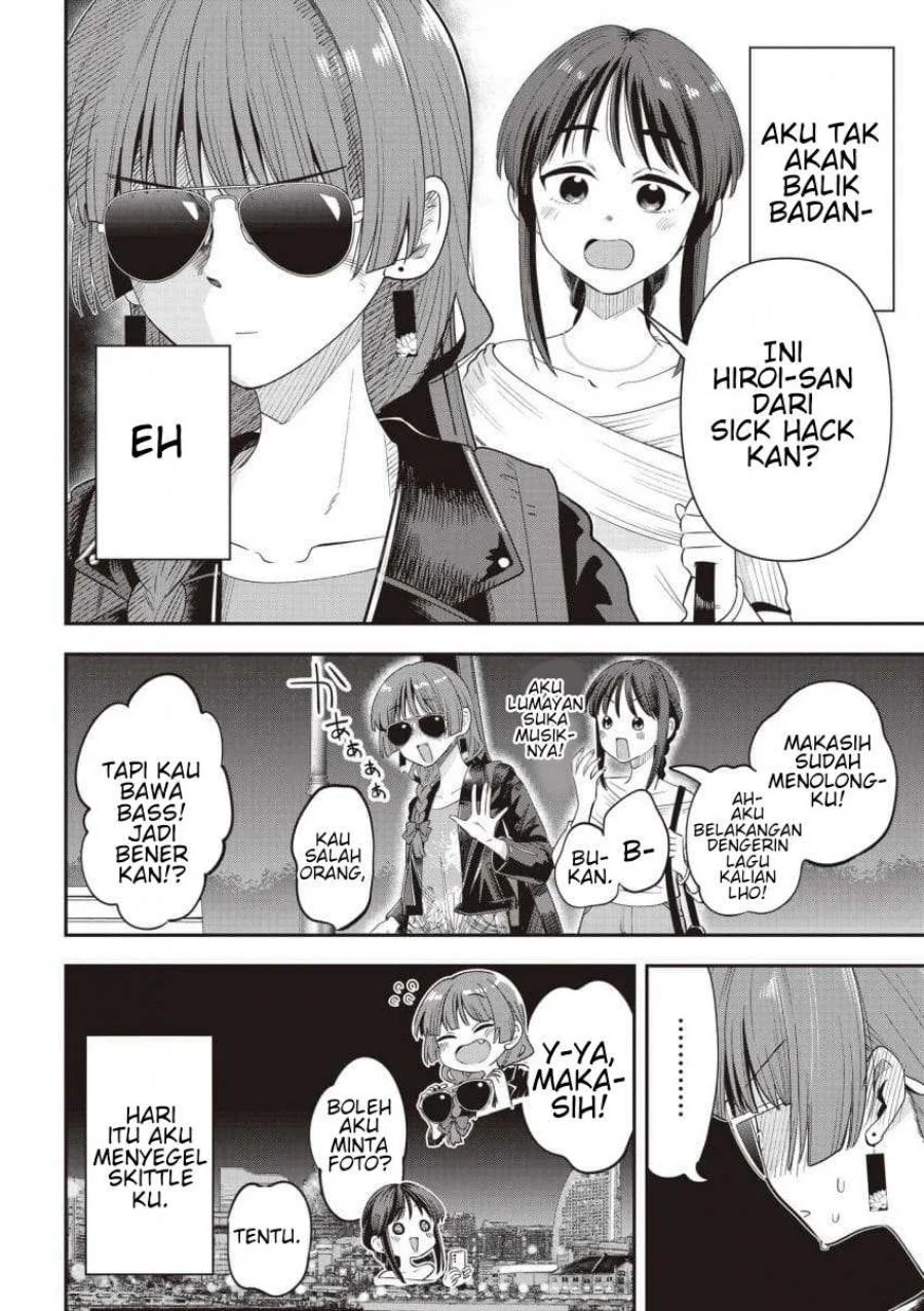 Bocchi the Rock! Gaiden: Kikuri Hiroi’s Heavy Drinking Diary Chapter 65 Gambar 20