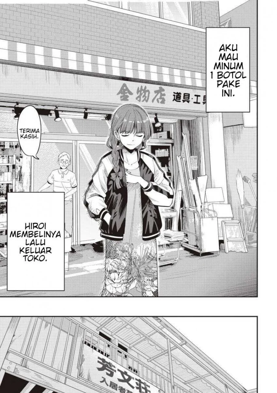 Bocchi the Rock! Gaiden: Kikuri Hiroi’s Heavy Drinking Diary Chapter 65 Gambar 3
