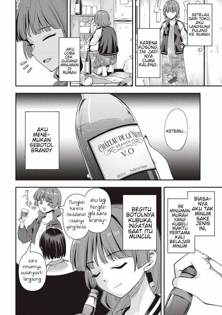 Bocchi the Rock! Gaiden: Kikuri Hiroi’s Heavy Drinking Diary Chapter 65 Gambar 4