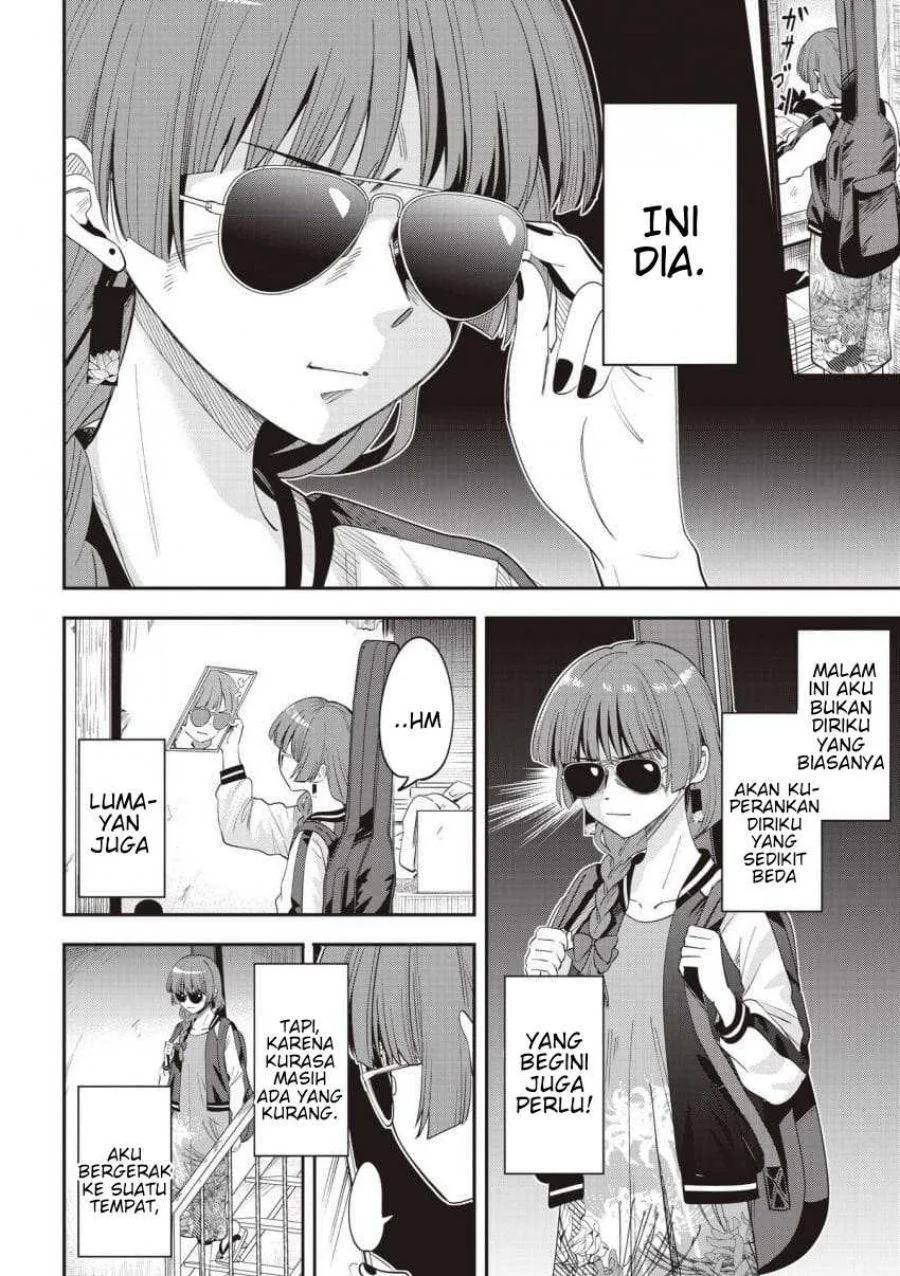 Bocchi the Rock! Gaiden: Kikuri Hiroi’s Heavy Drinking Diary Chapter 65 Gambar 6