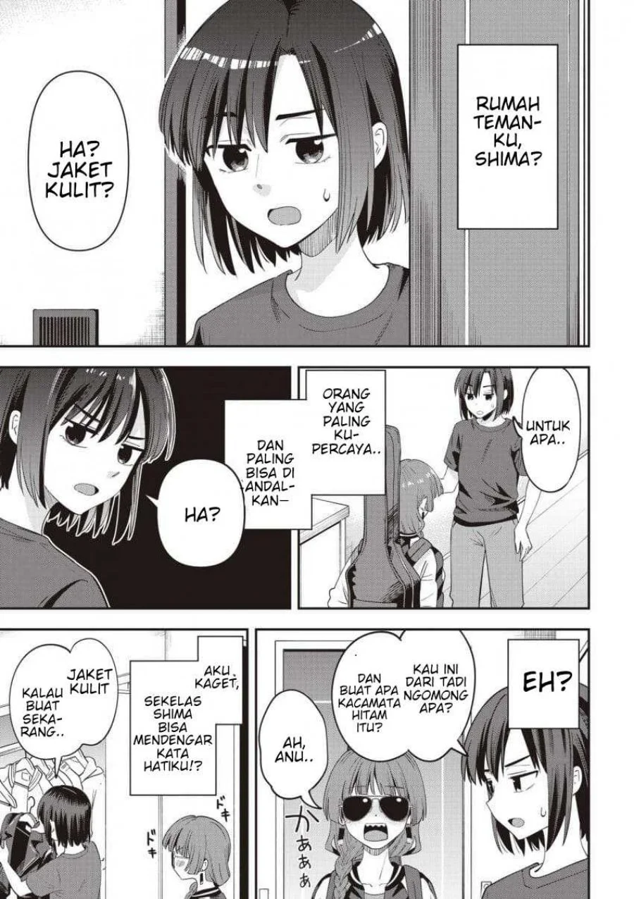 Bocchi the Rock! Gaiden: Kikuri Hiroi’s Heavy Drinking Diary Chapter 65 Gambar 7