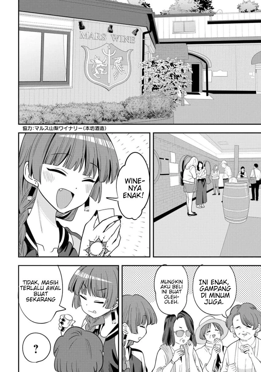 Bocchi the Rock! Gaiden: Kikuri Hiroi’s Heavy Drinking Diary Chapter 66 Gambar 14