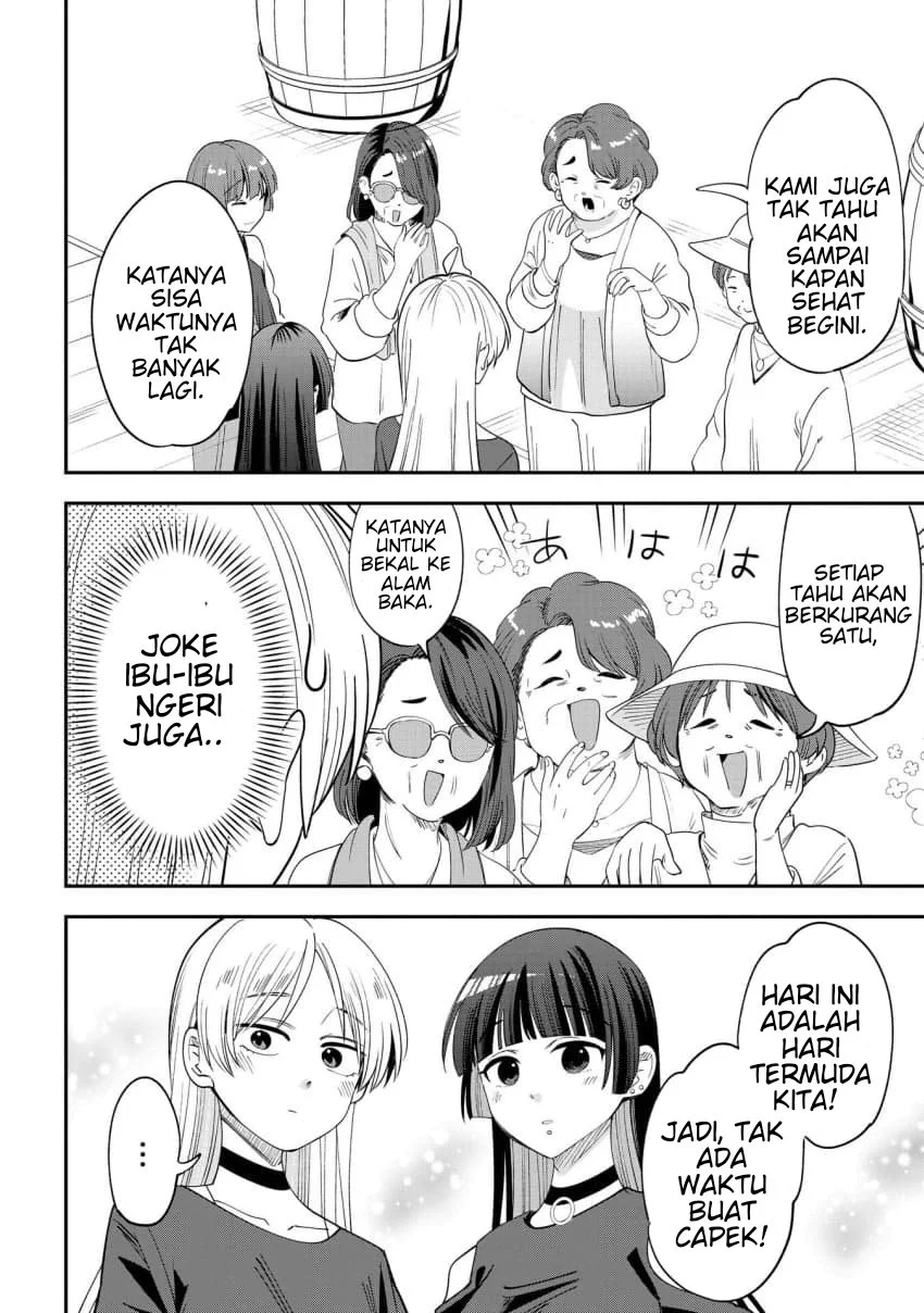 Bocchi the Rock! Gaiden: Kikuri Hiroi’s Heavy Drinking Diary Chapter 66 Gambar 16