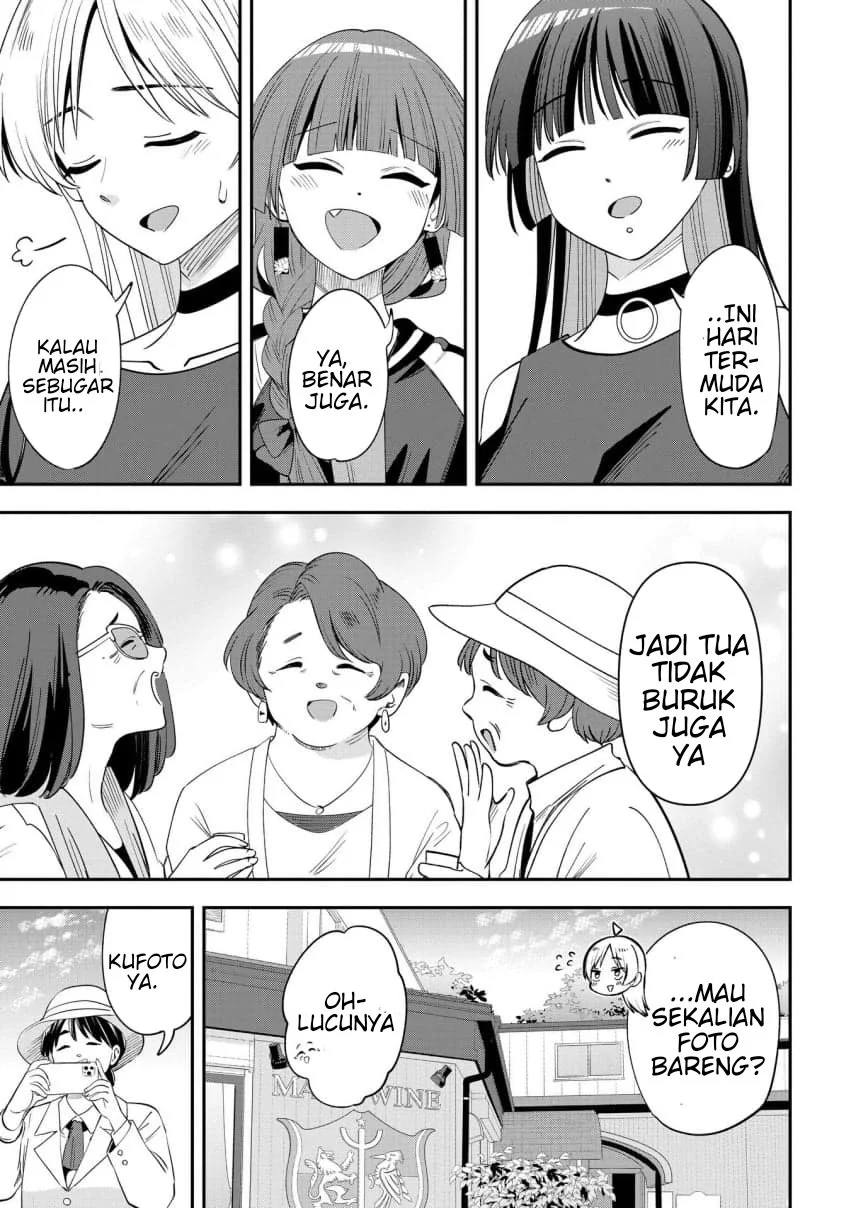 Bocchi the Rock! Gaiden: Kikuri Hiroi’s Heavy Drinking Diary Chapter 66 Gambar 17