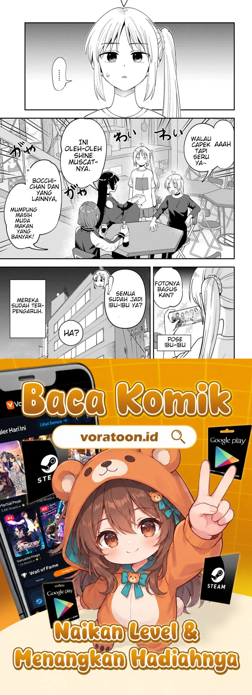 Bocchi the Rock! Gaiden: Kikuri Hiroi’s Heavy Drinking Diary Chapter 66 Gambar 19