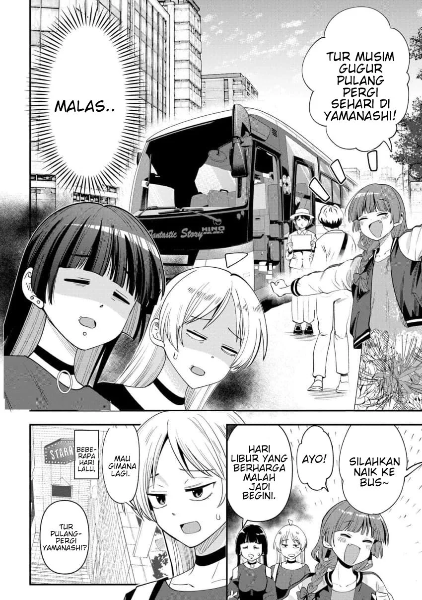 Manga Bocchi the Rock! Gaiden: Kikuri Hiroi’s Heavy Drinking Diary Chapter 66 gambar 2