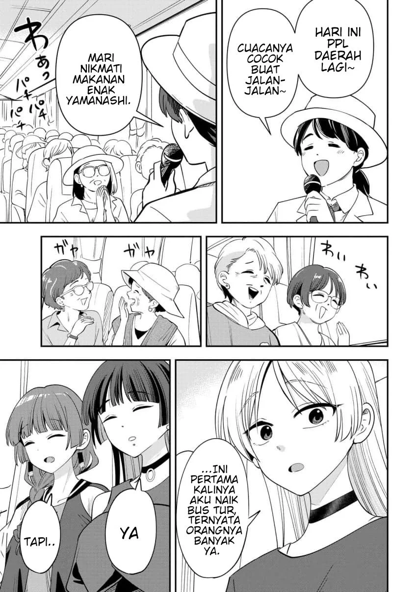Bocchi the Rock! Gaiden: Kikuri Hiroi’s Heavy Drinking Diary Chapter 66 Gambar 5