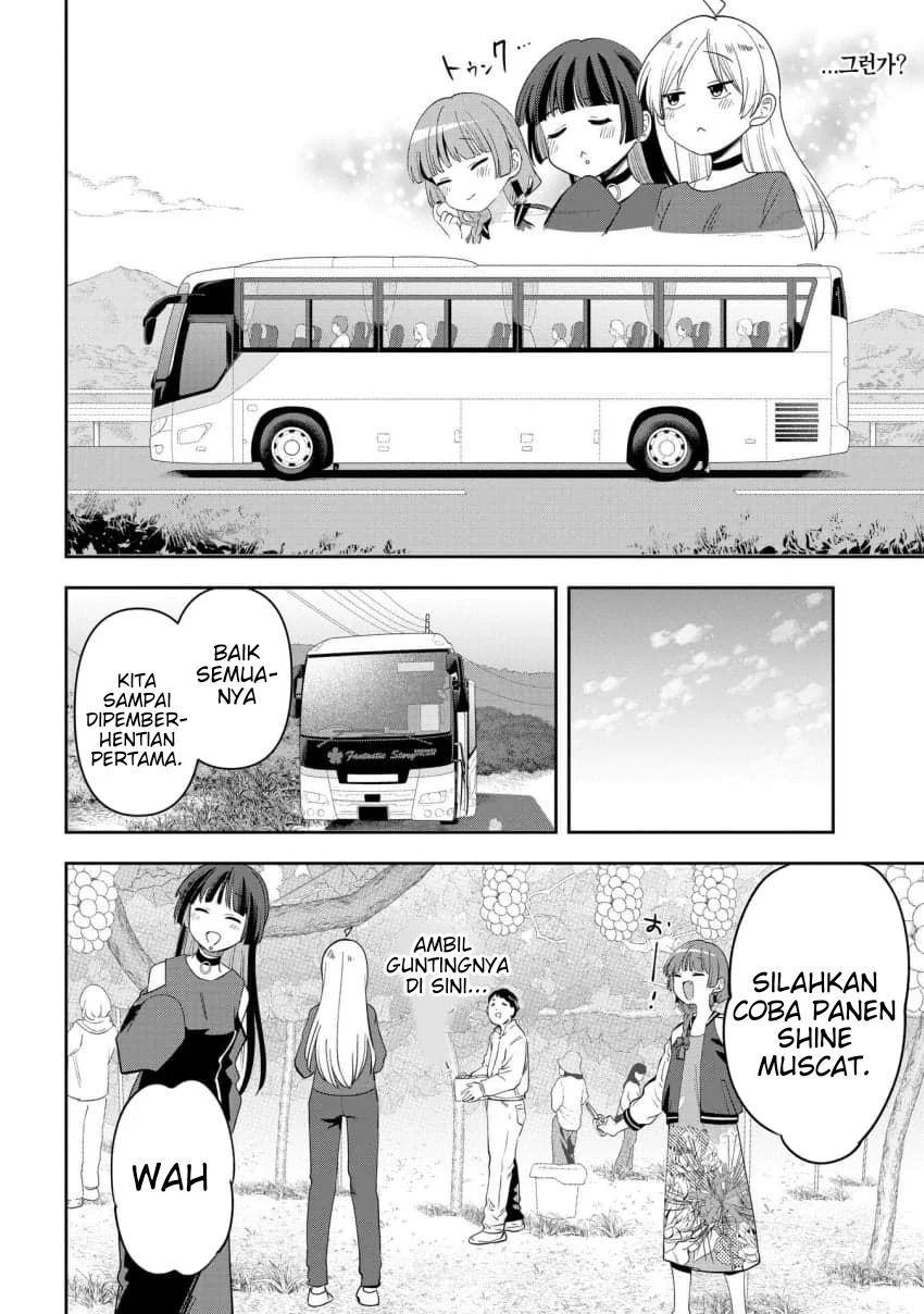 Bocchi the Rock! Gaiden: Kikuri Hiroi’s Heavy Drinking Diary Chapter 66 Gambar 8