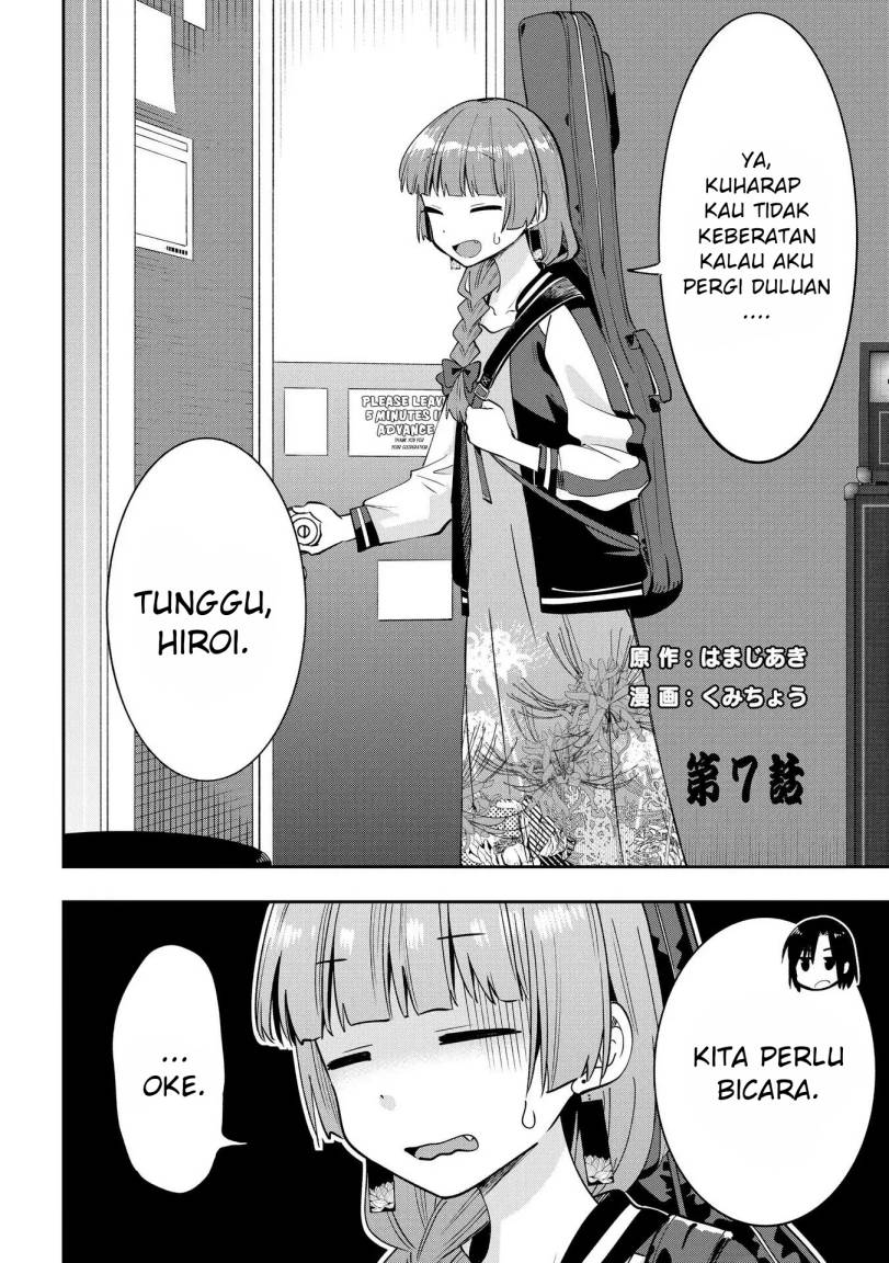 Baca Manga Bocchi the Rock! Gaiden: Kikuri Hiroi’s Heavy Drinking Diary Chapter 7 Gambar 2