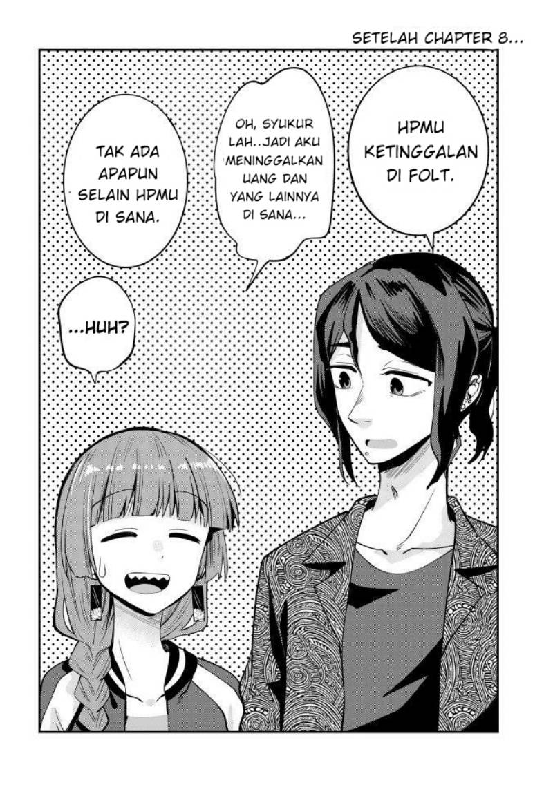 Baca Komik Bocchi the Rock! Gaiden: Kikuri Hiroi’s Heavy Drinking Diary Chapter 8.5 Gambar 1