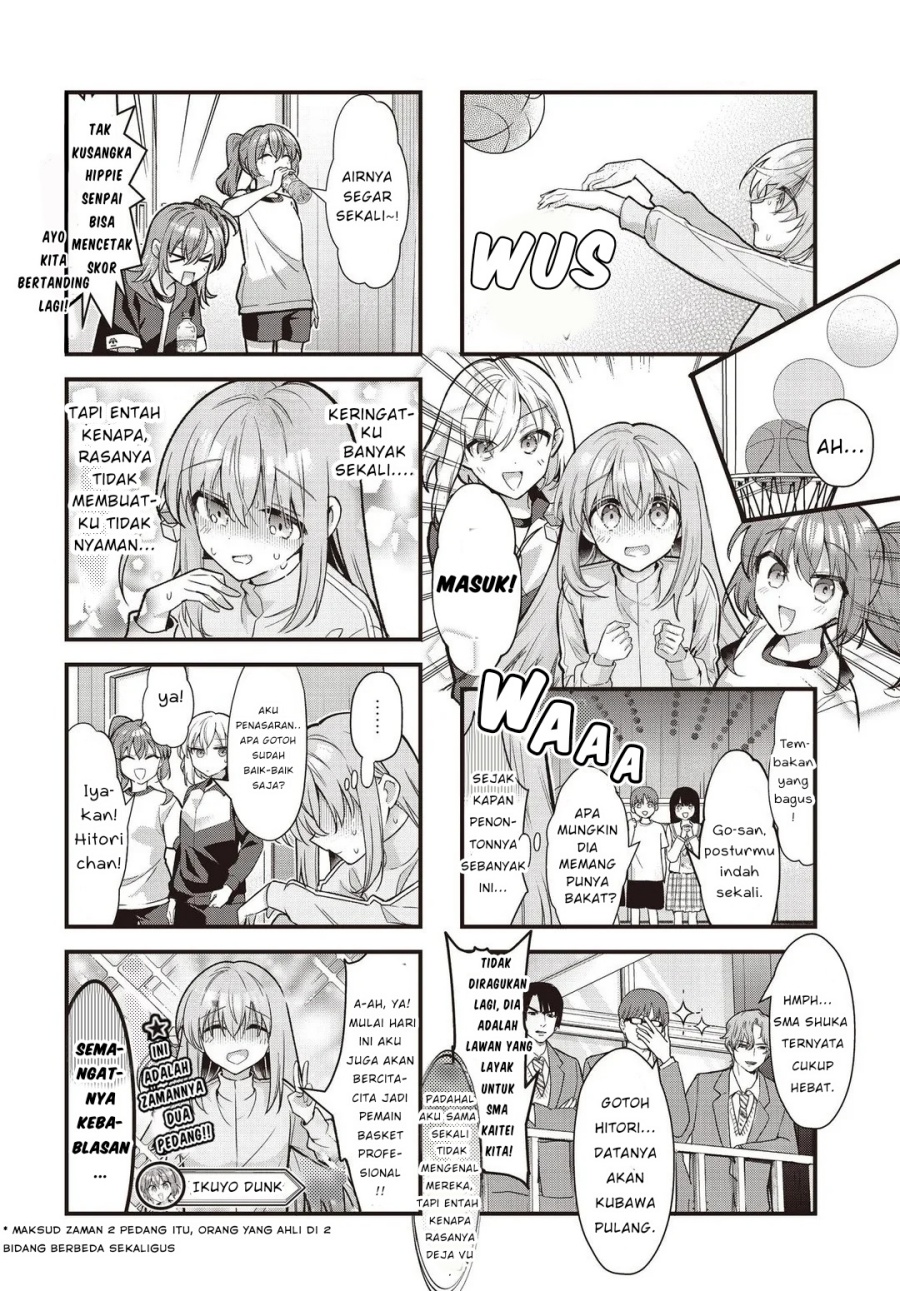 Bocchi the Rock! Chapter 88 Gambar 8