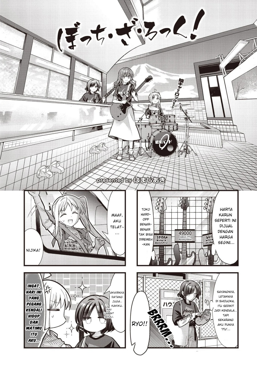 Baca Komik Bocchi the Rock! Chapter 89 Gambar 1