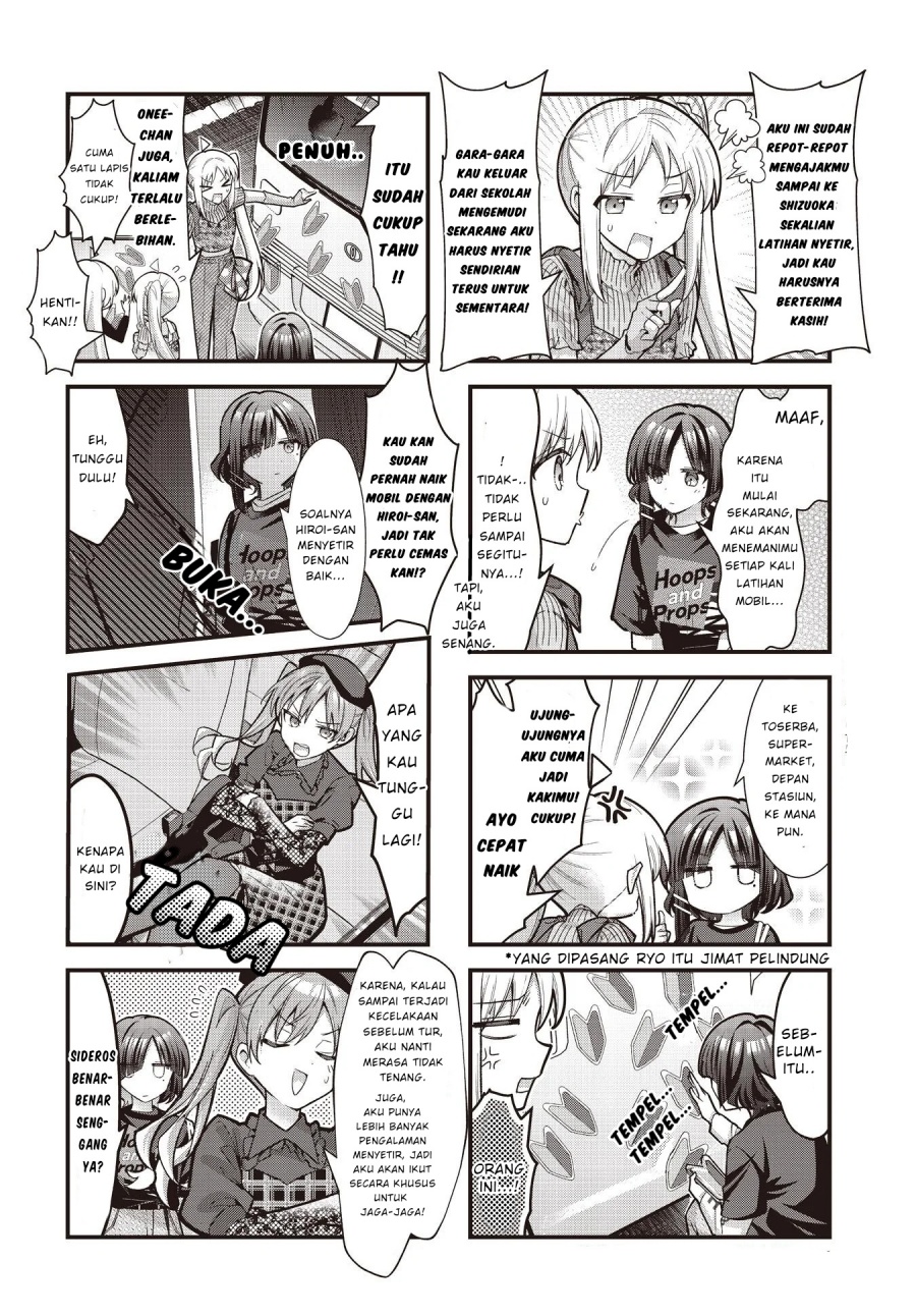 Baca Manga Bocchi the Rock! Chapter 89 Gambar 2