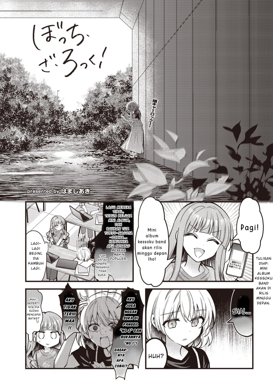 Baca Komik Bocchi the Rock! Chapter 90 Gambar 1