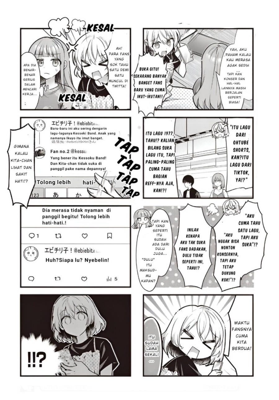 Baca Manga Bocchi the Rock! Chapter 90 Gambar 2