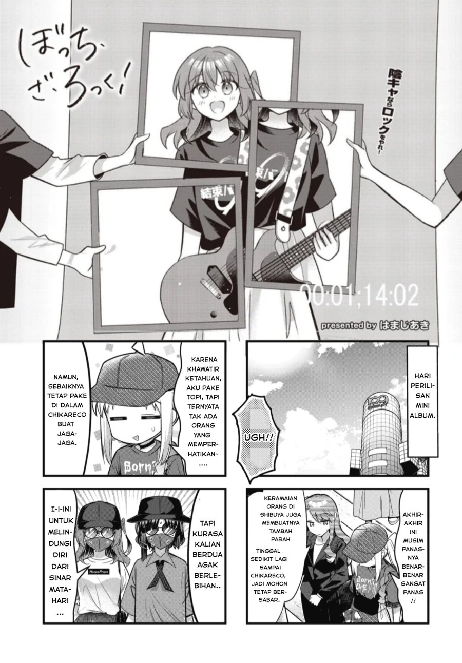 Baca Komik Bocchi the Rock! Chapter 91 Gambar 1