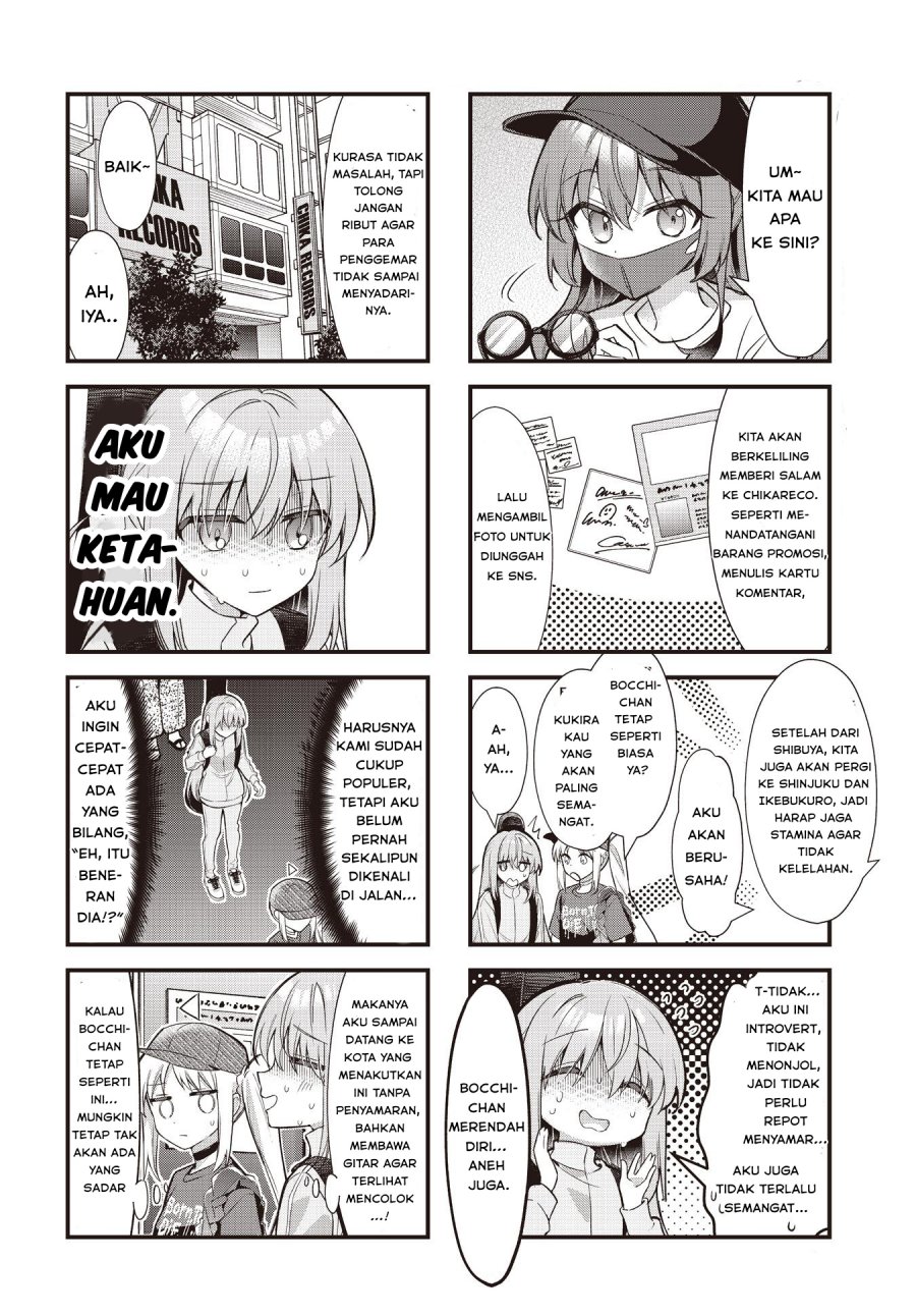 Baca Manga Bocchi the Rock! Chapter 91 Gambar 2