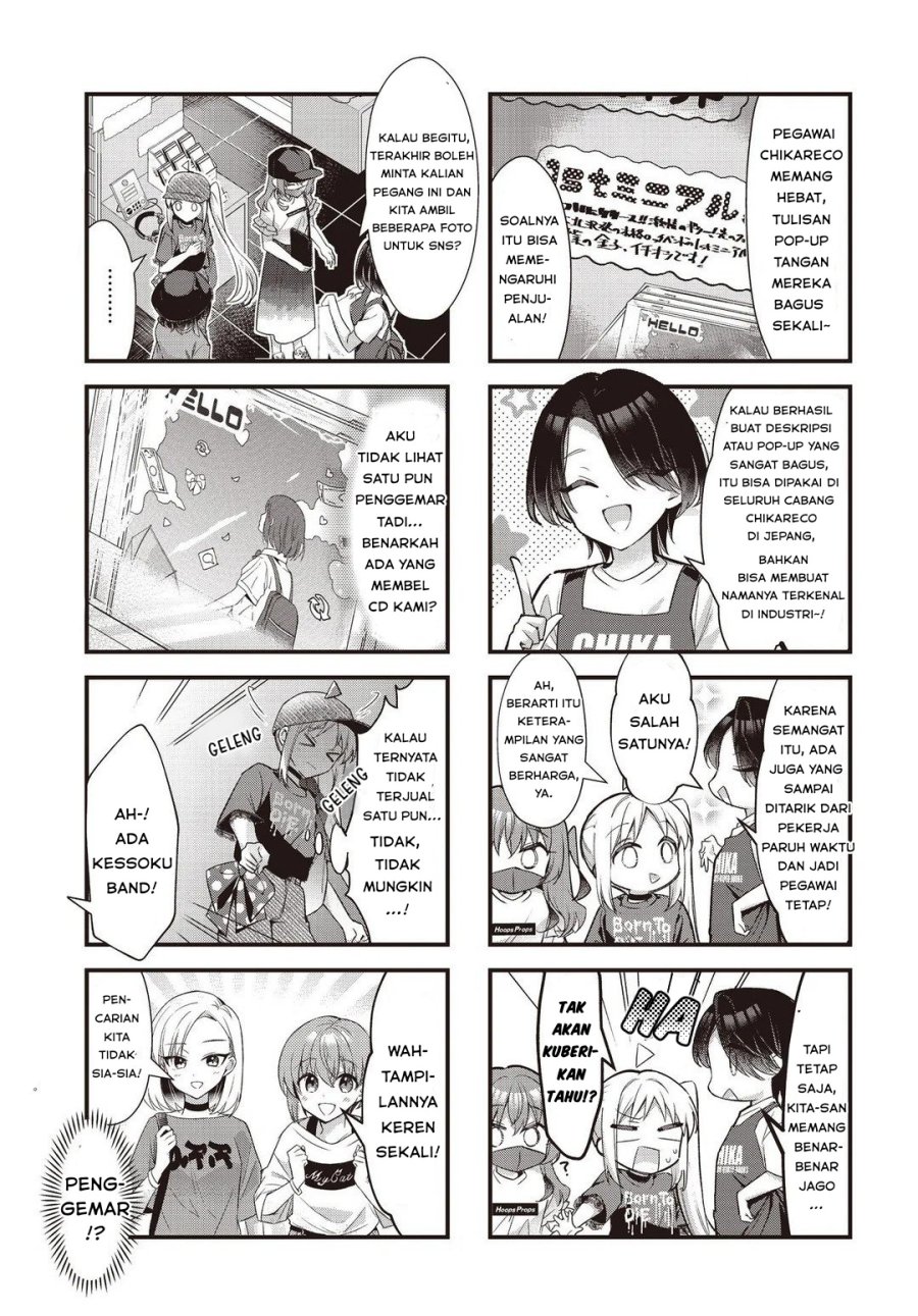 Bocchi the Rock! Chapter 91 Gambar 5