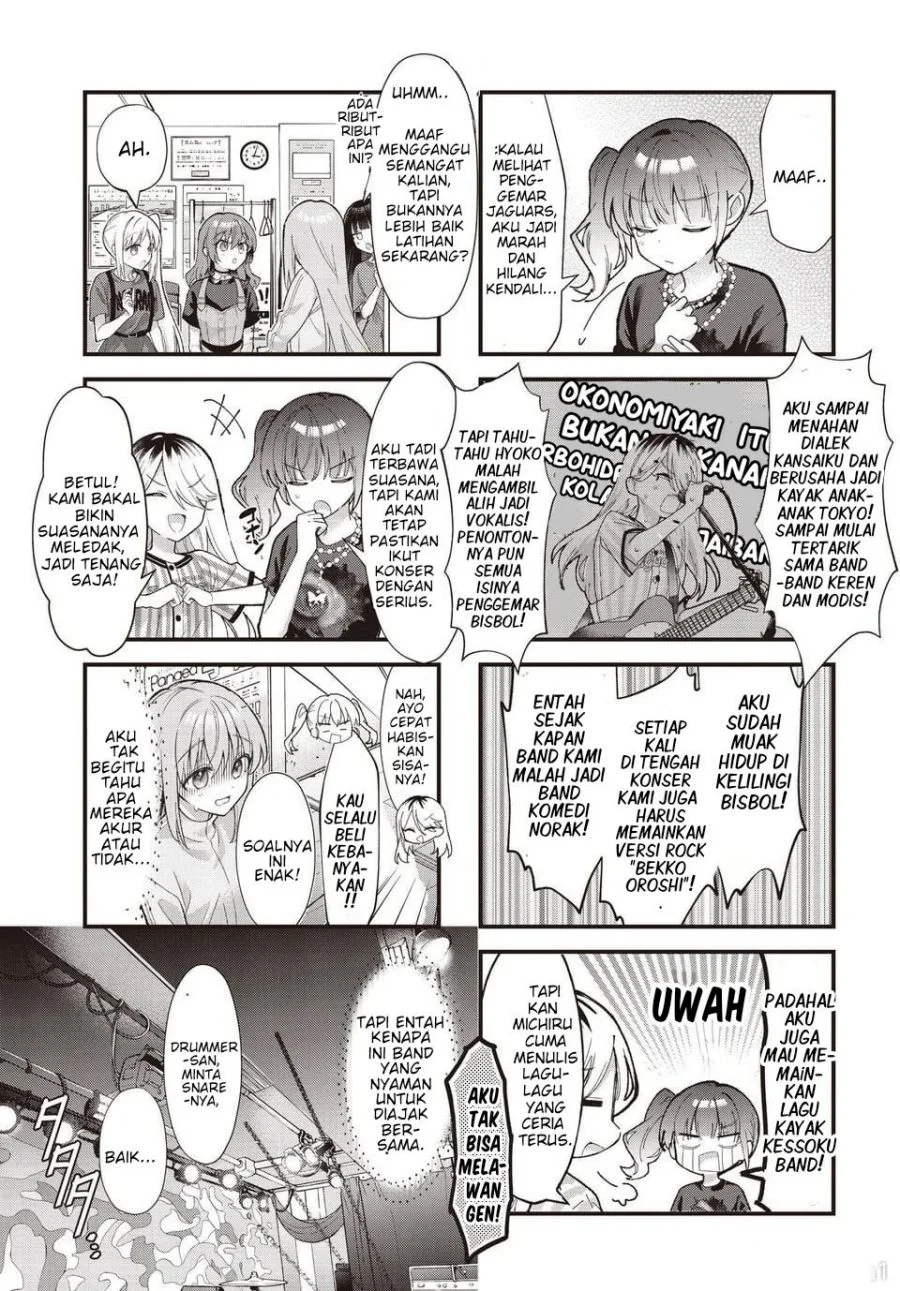 Bocchi the Rock! Chapter 95 Gambar 7