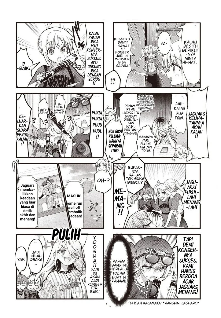 Bocchi the Rock! Chapter 95 Gambar 8