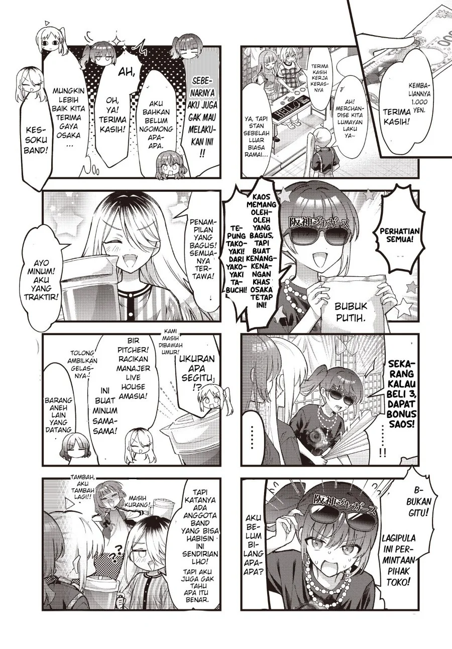 Bocchi the Rock! Chapter 96 Gambar 7