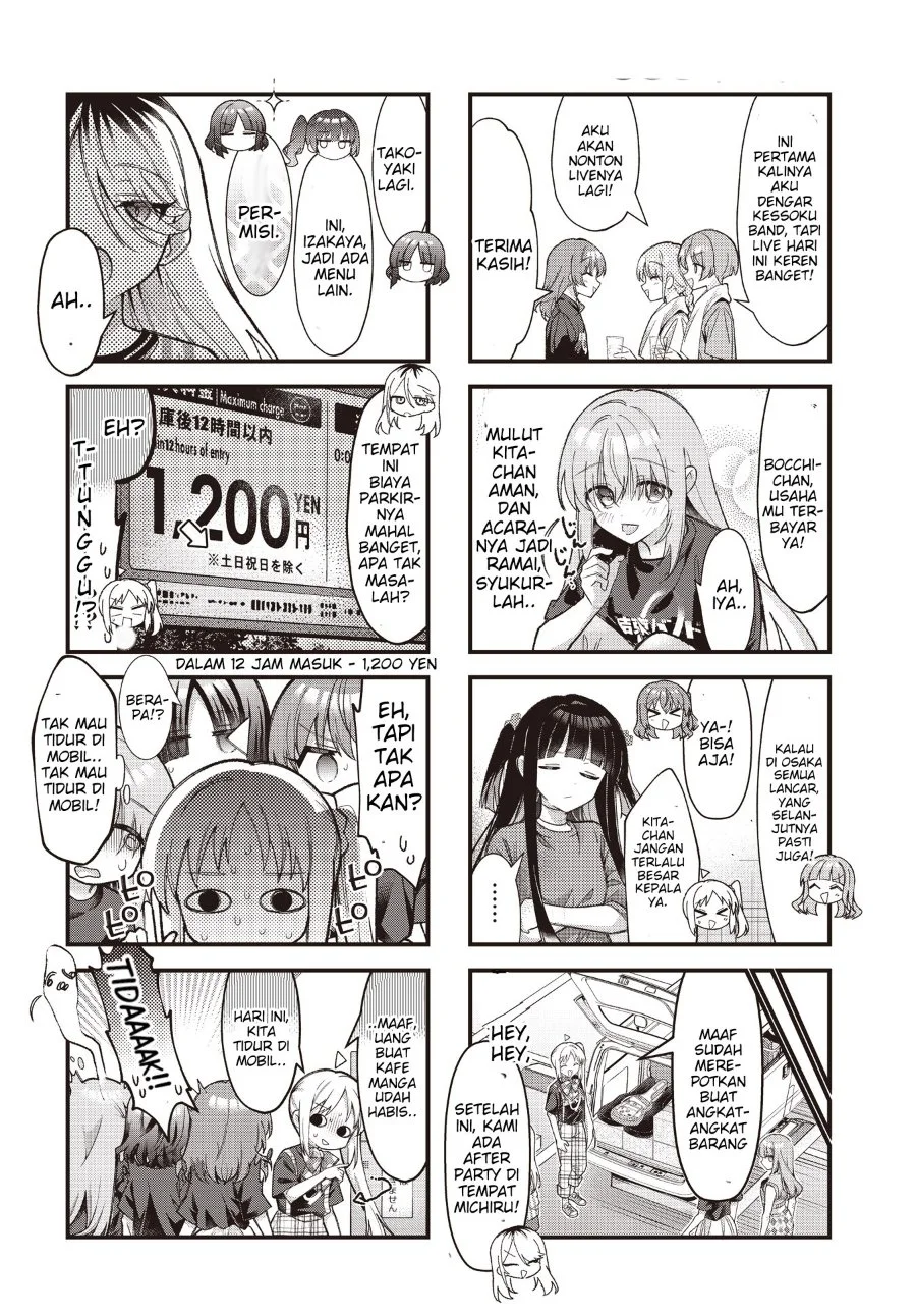 Bocchi the Rock! Chapter 96 Gambar 8