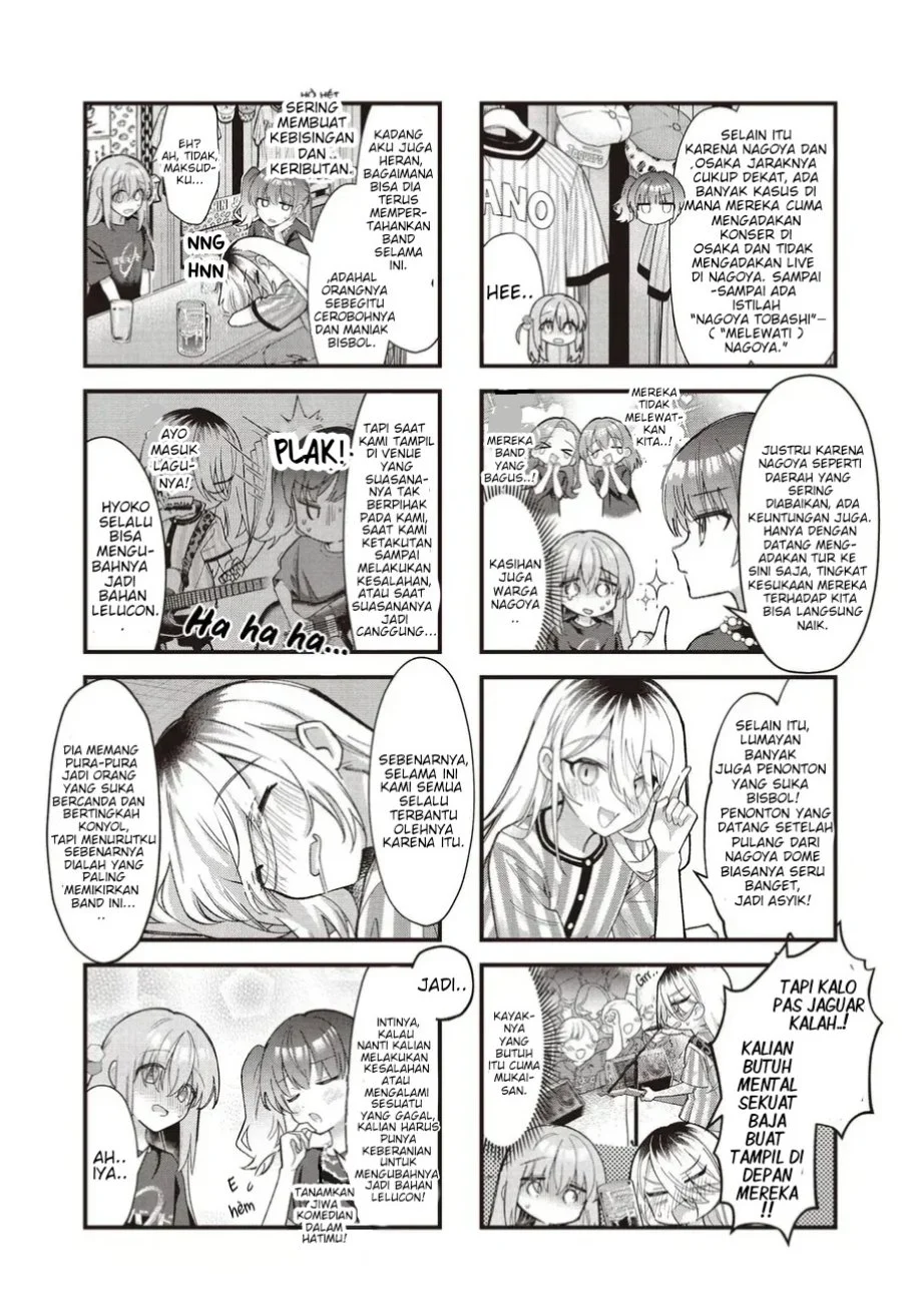 Bocchi the Rock! Chapter 97 Gambar 5