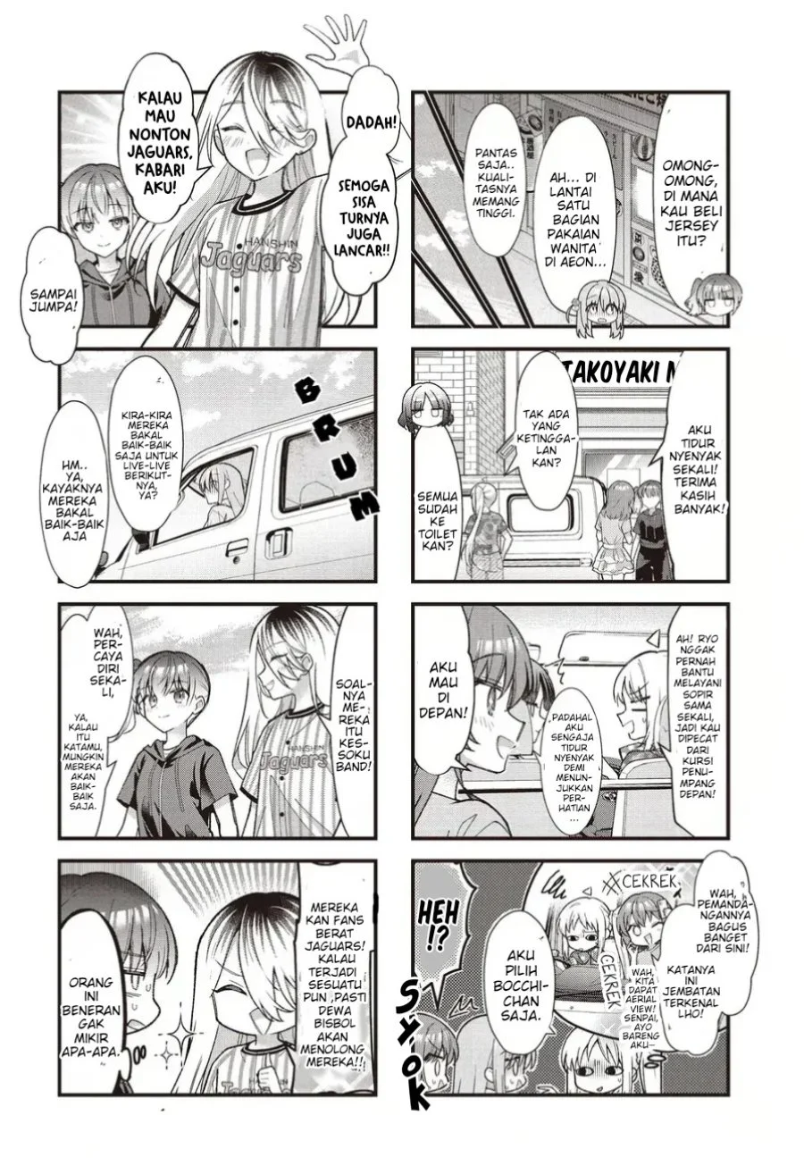 Bocchi the Rock! Chapter 97 Gambar 6