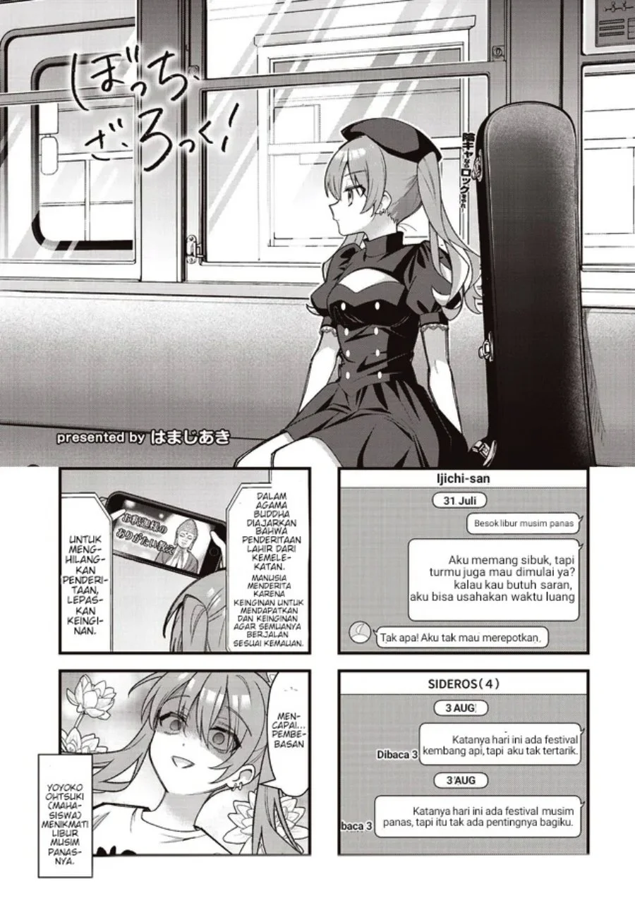 Komik Bocchi the Rock! Chapter 98 gambar 1