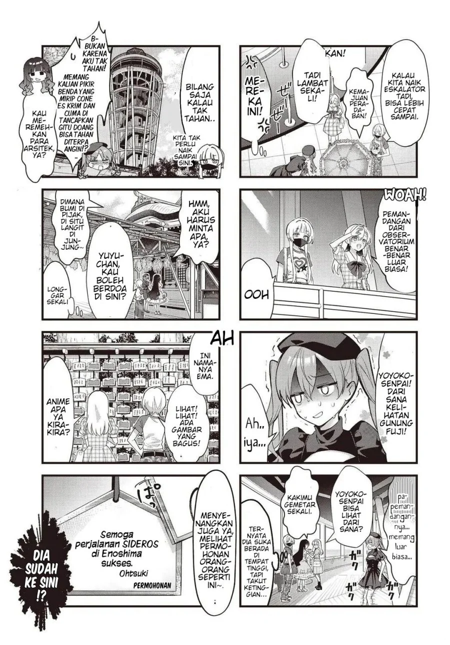 Bocchi the Rock! Chapter 98 Gambar 5