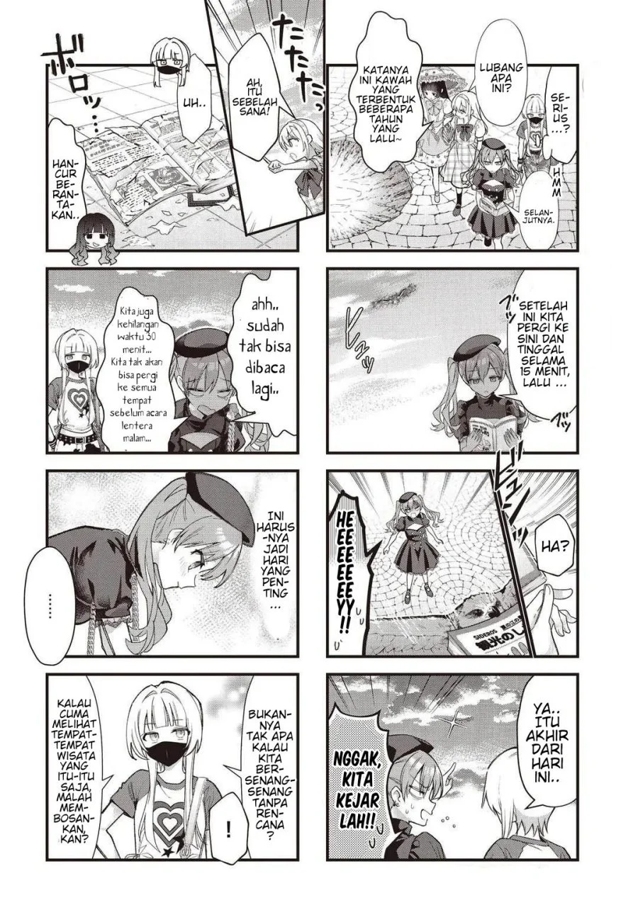 Bocchi the Rock! Chapter 98 Gambar 6