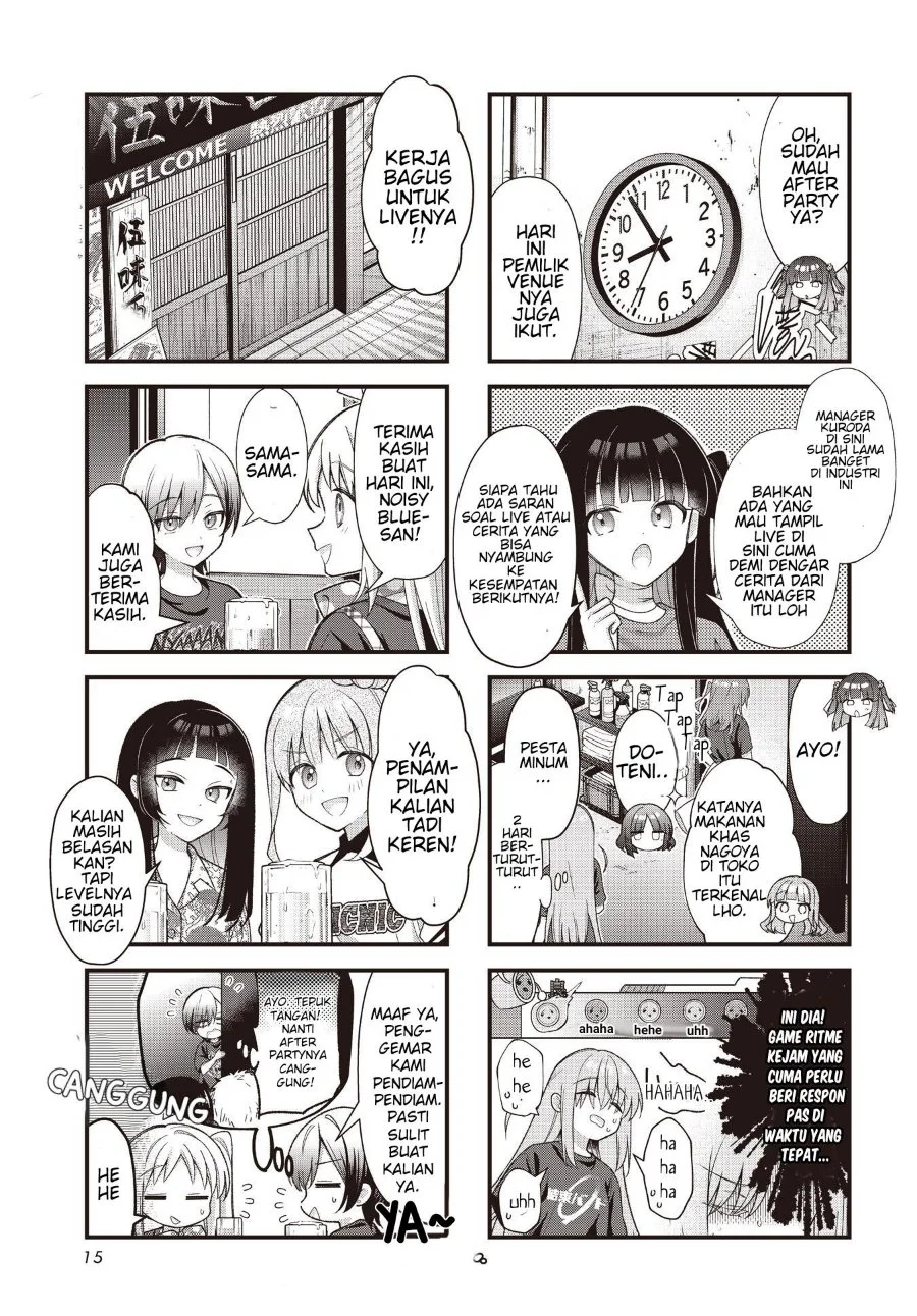 Bocchi the Rock! Chapter 99 Gambar 3