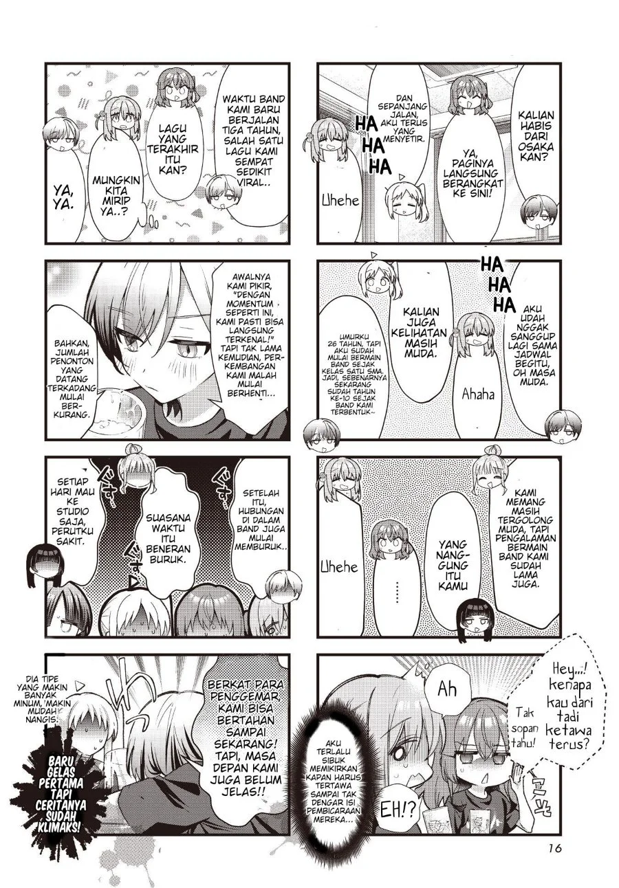 Bocchi the Rock! Chapter 99 Gambar 4